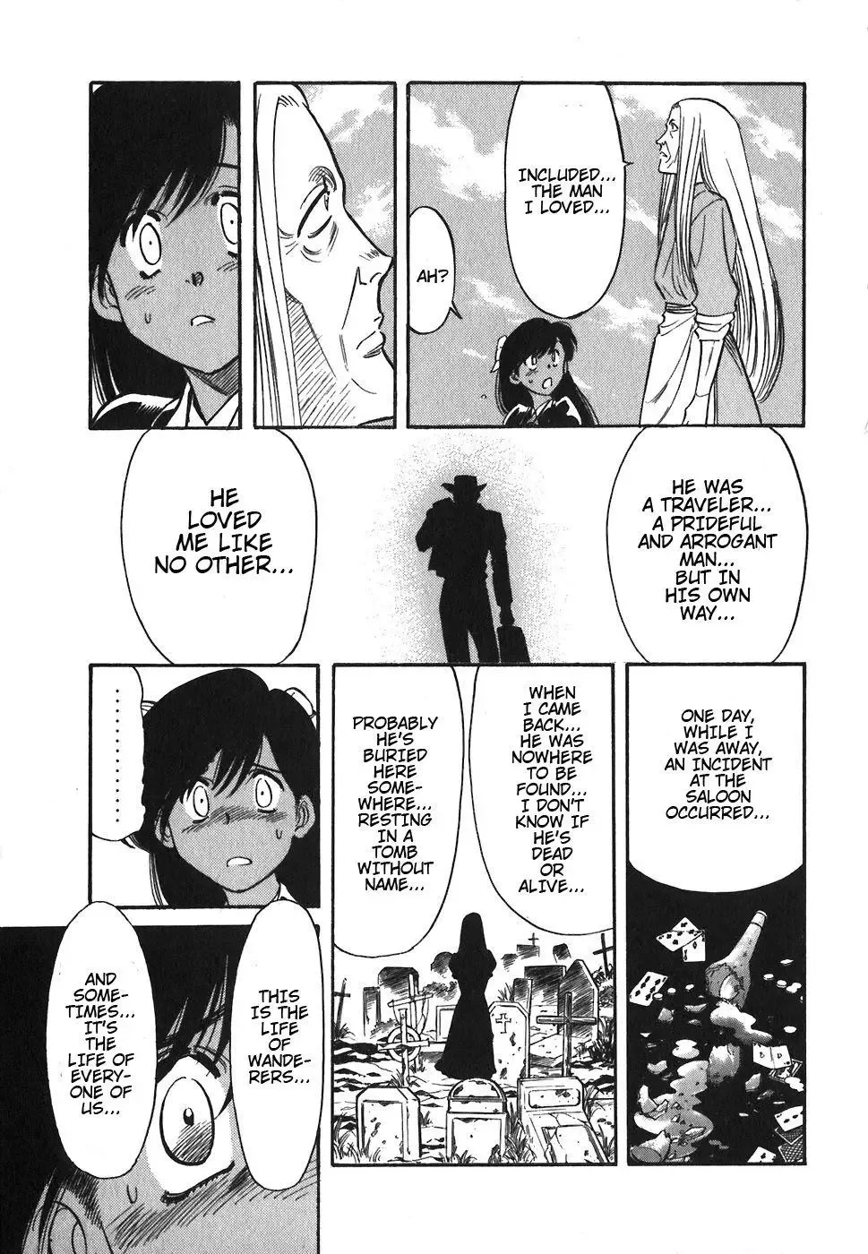Red (Muraeda Kenichi) Chapter 86 page 15