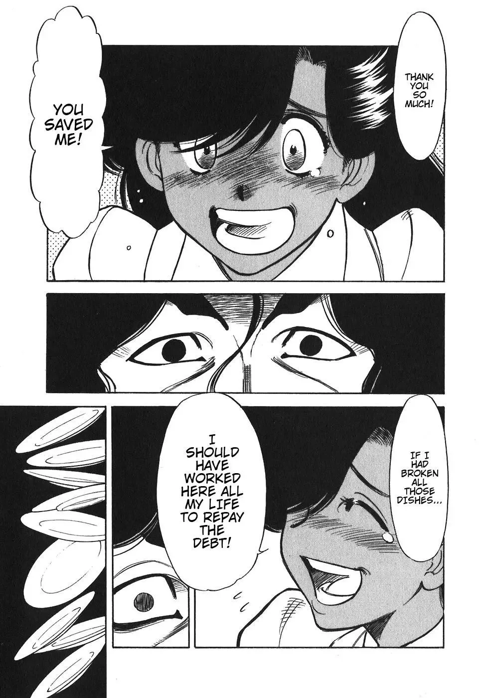 Red (Muraeda Kenichi) Chapter 85 page 7