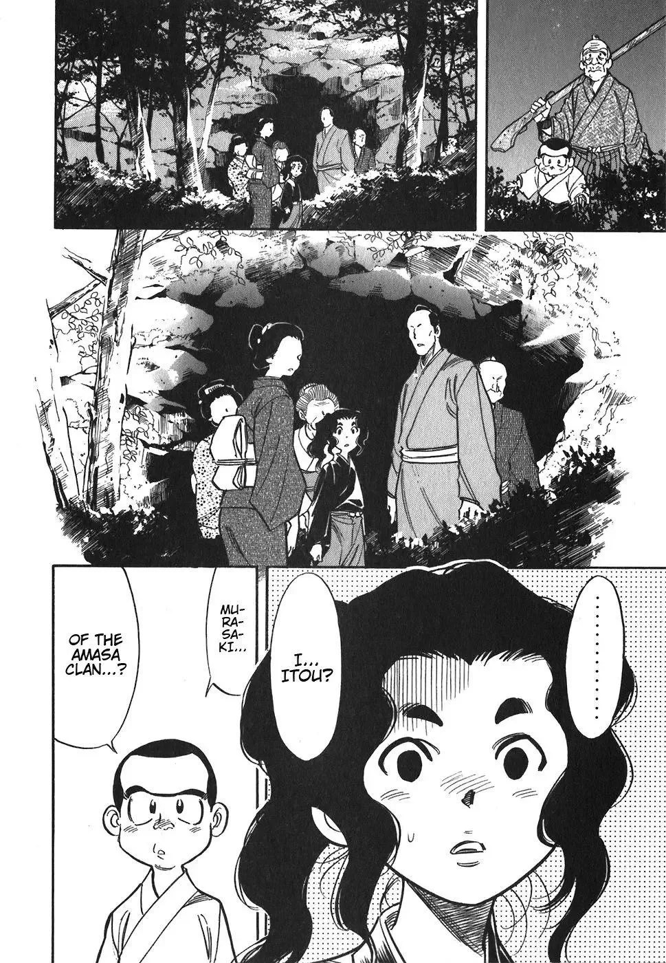 Red (Muraeda Kenichi) Chapter 88 page 6