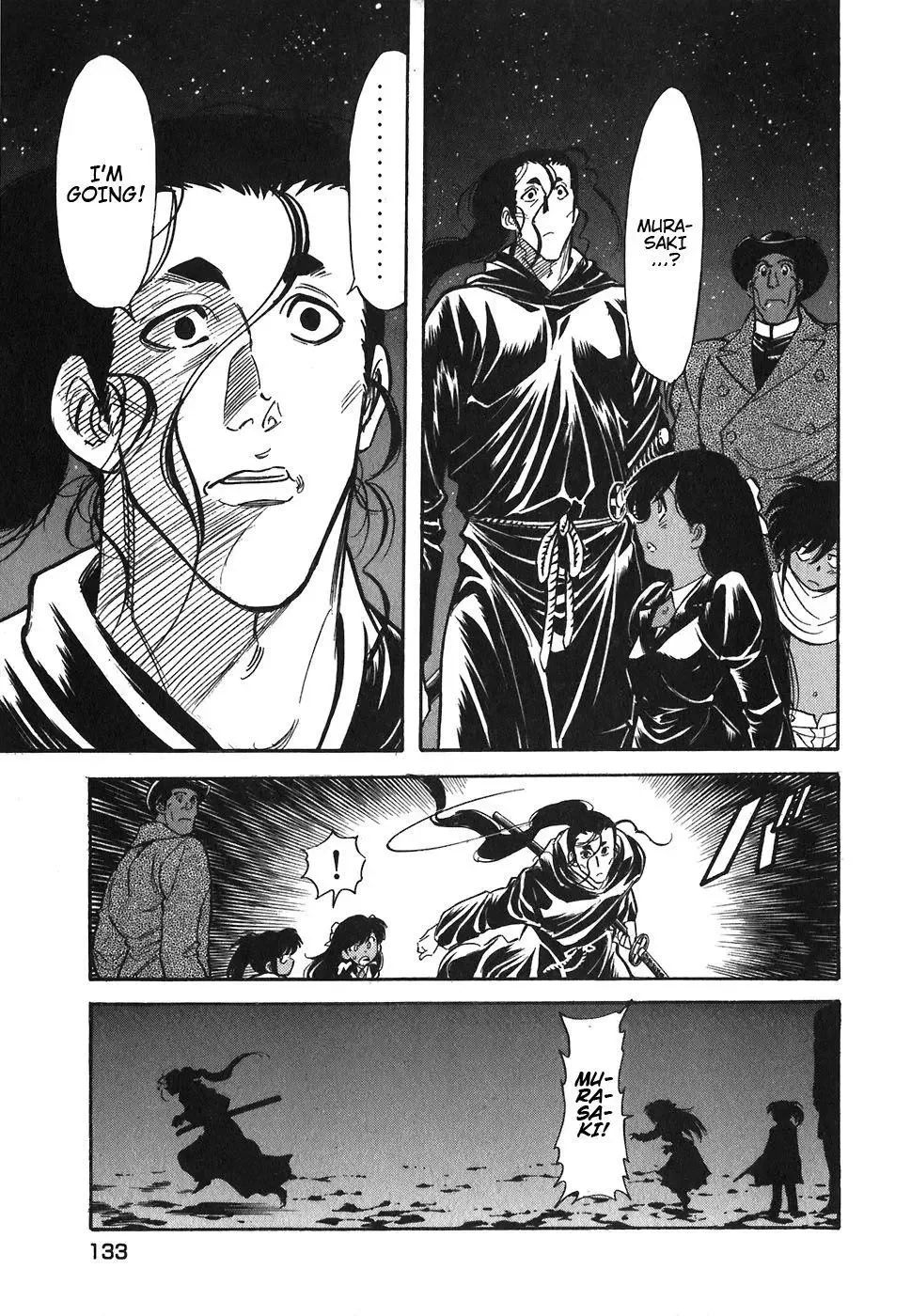Red (Muraeda Kenichi) Chapter 87 page 5