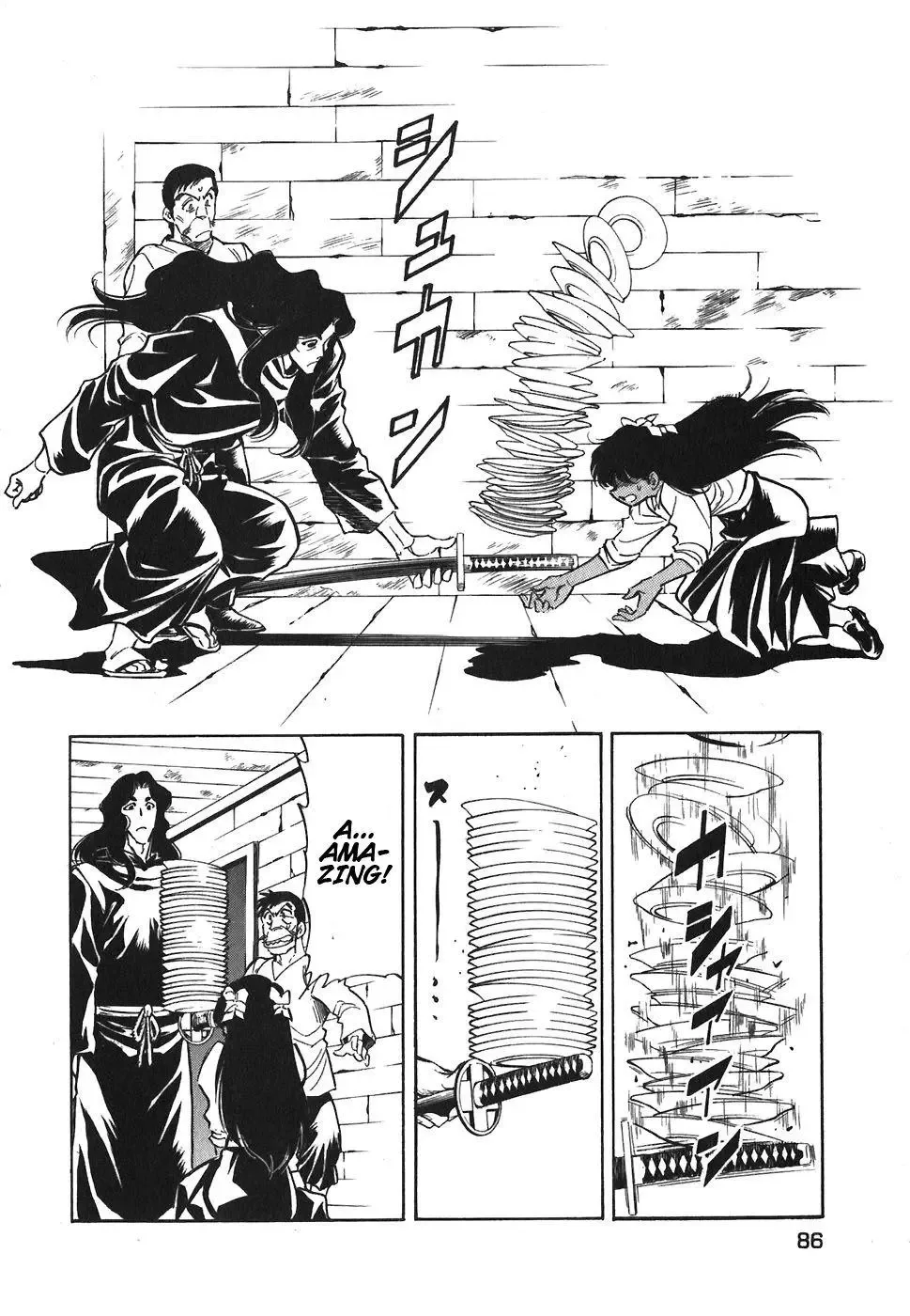 Red (Muraeda Kenichi) Chapter 85 page 6