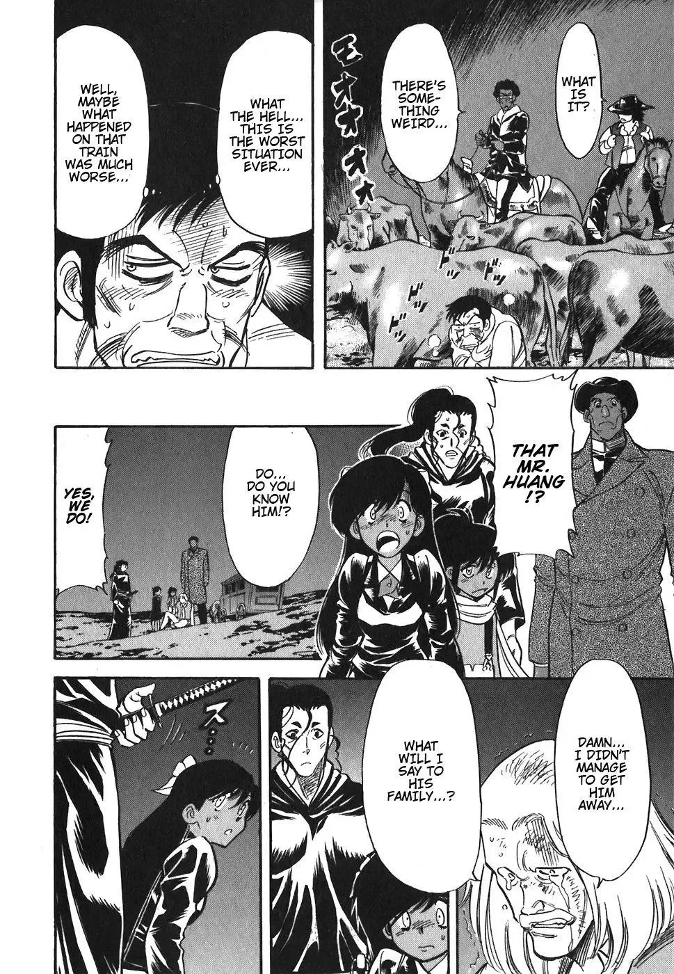 Red (Muraeda Kenichi) Chapter 87 page 4