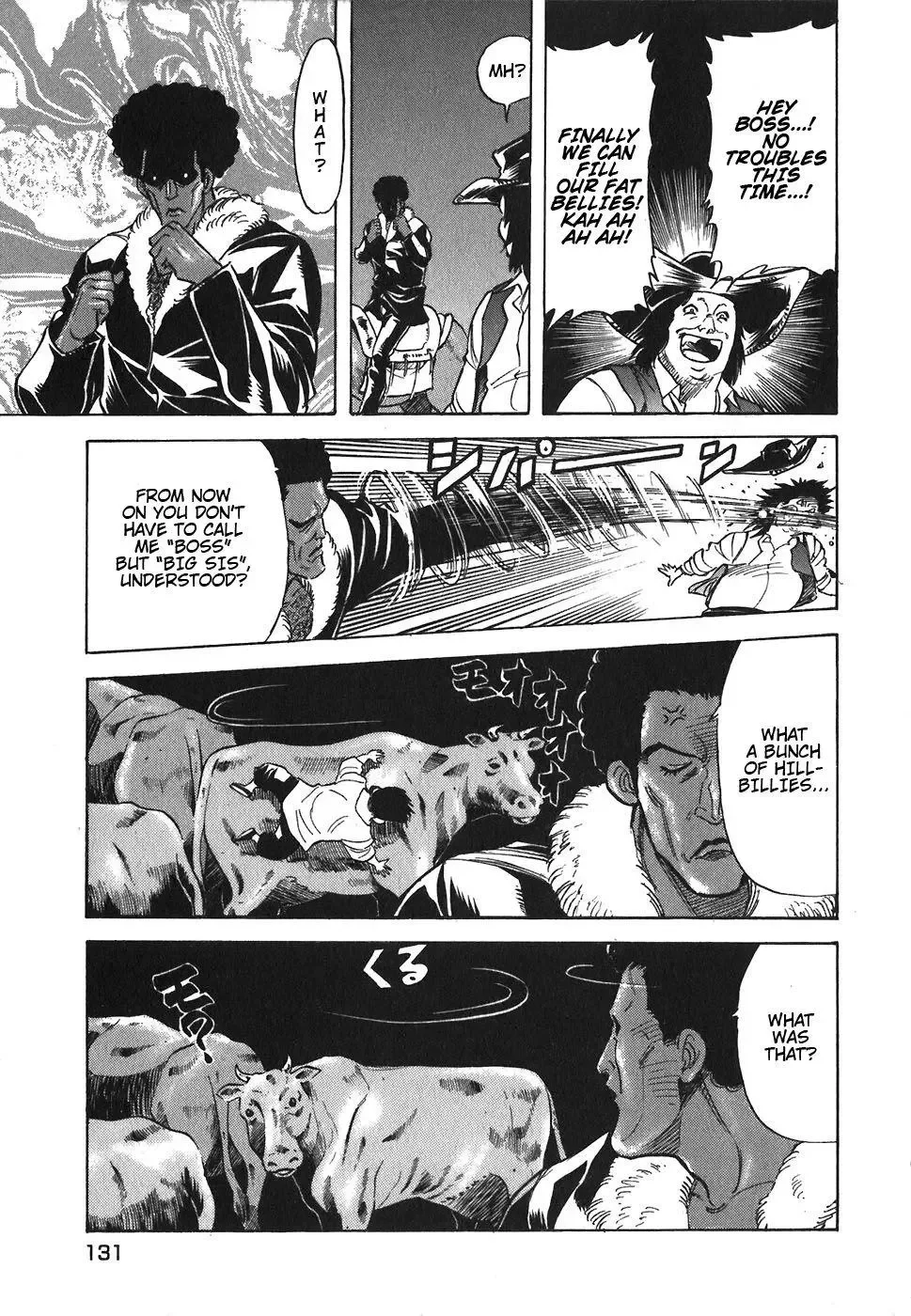 Red (Muraeda Kenichi) Chapter 87 page 3