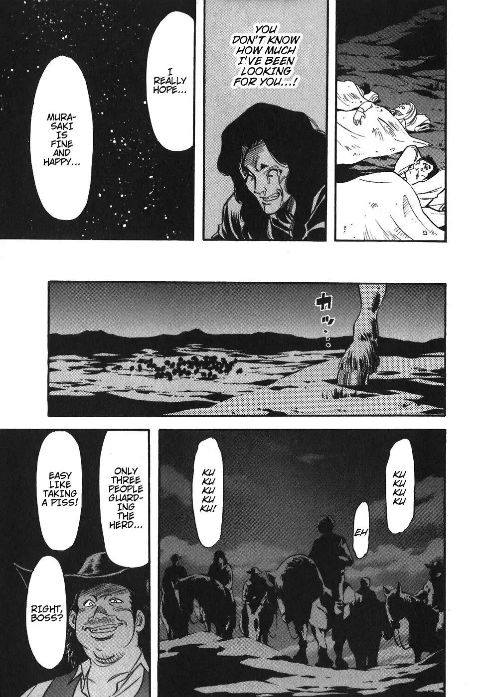 Red (Muraeda Kenichi) Chapter 86 page 19