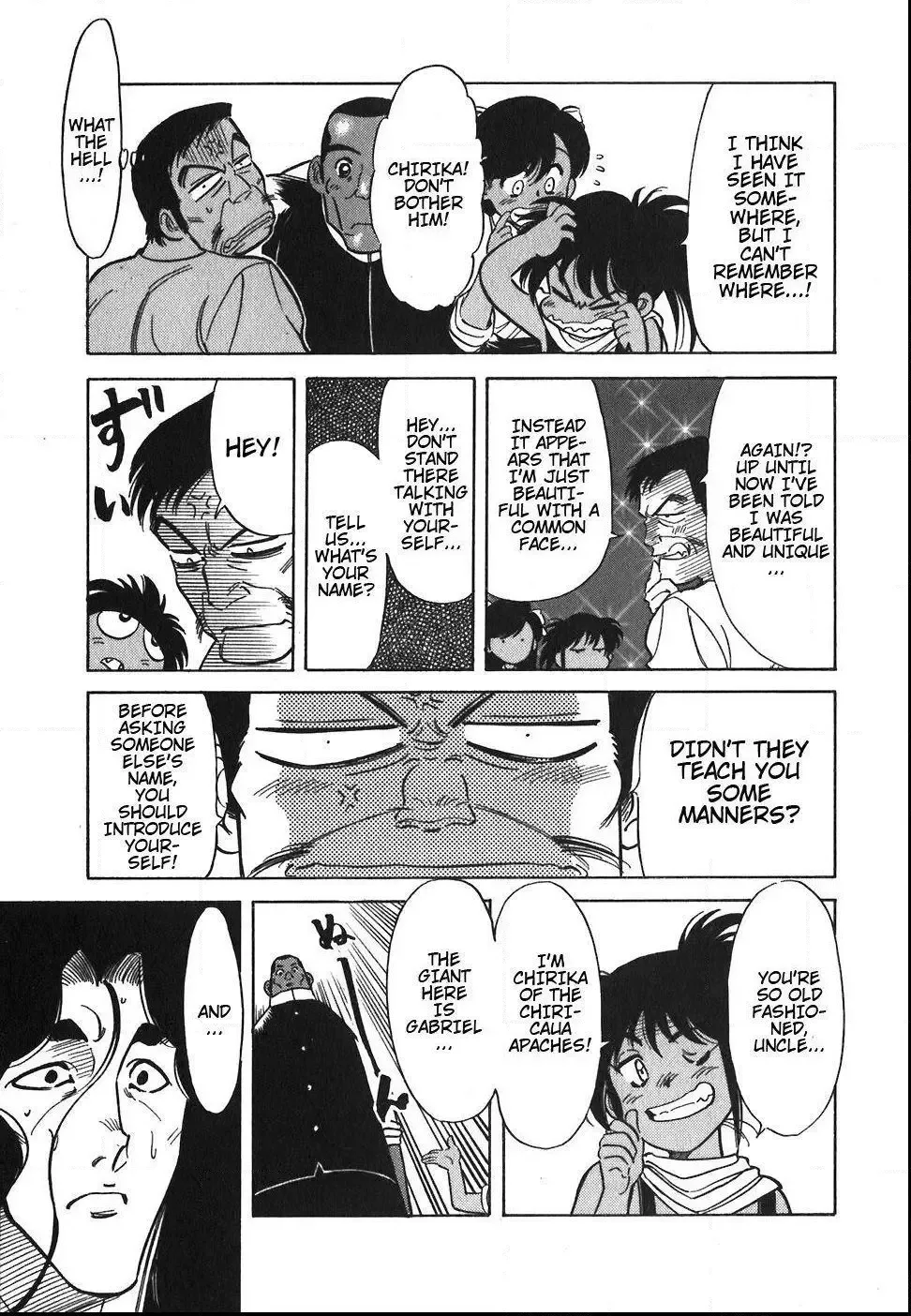 Red (Muraeda Kenichi) Chapter 85 page 11