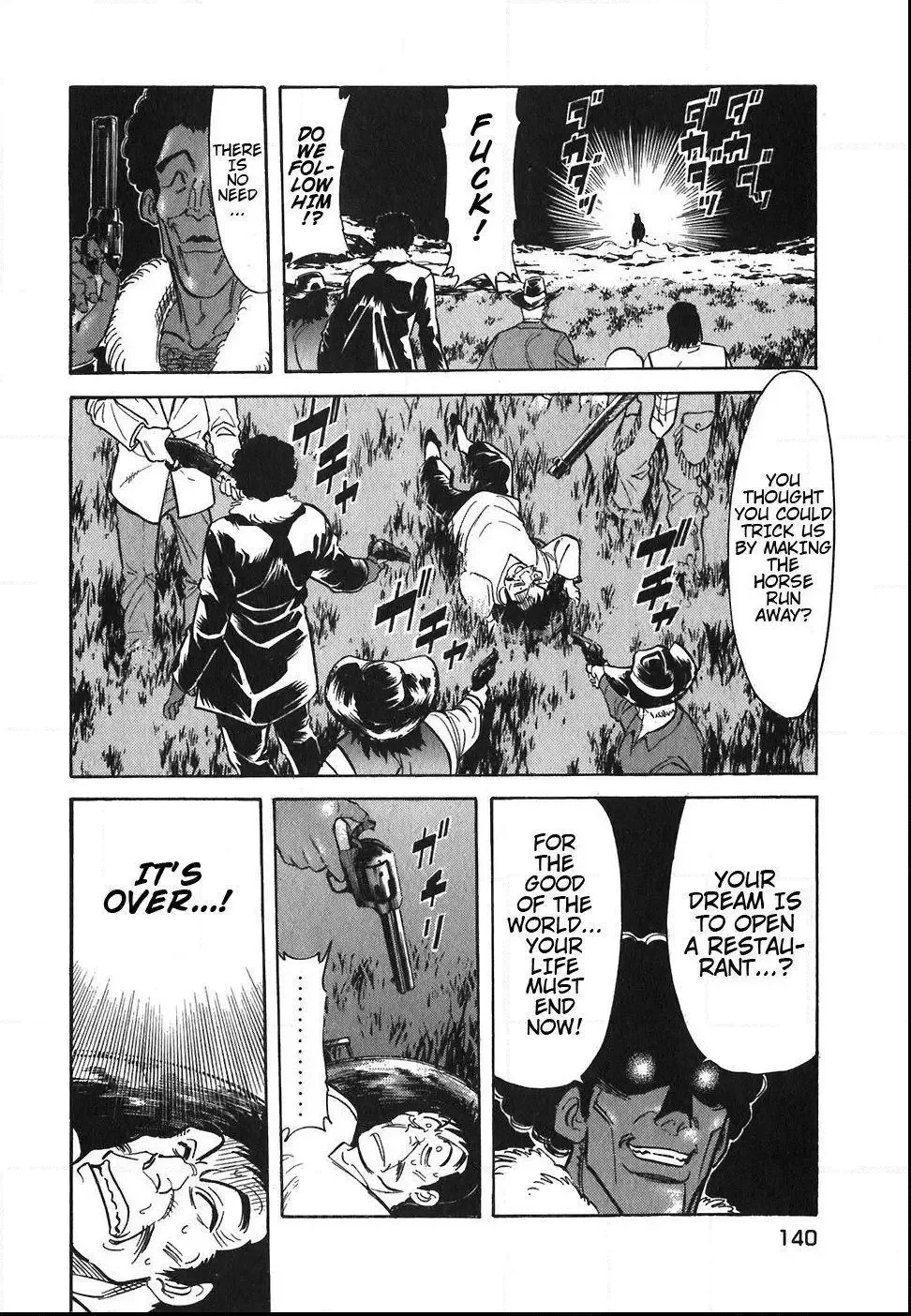Red (Muraeda Kenichi) Chapter 87 page 12