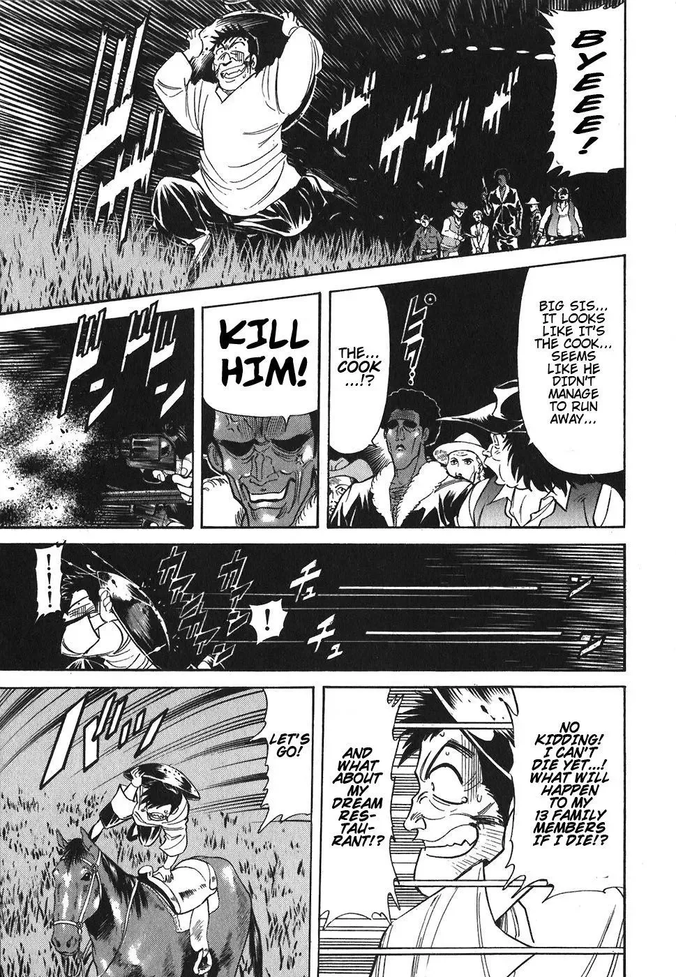 Red (Muraeda Kenichi) Chapter 87 page 11