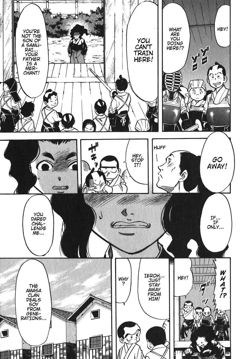 Red (Muraeda Kenichi) Chapter 88 page 13