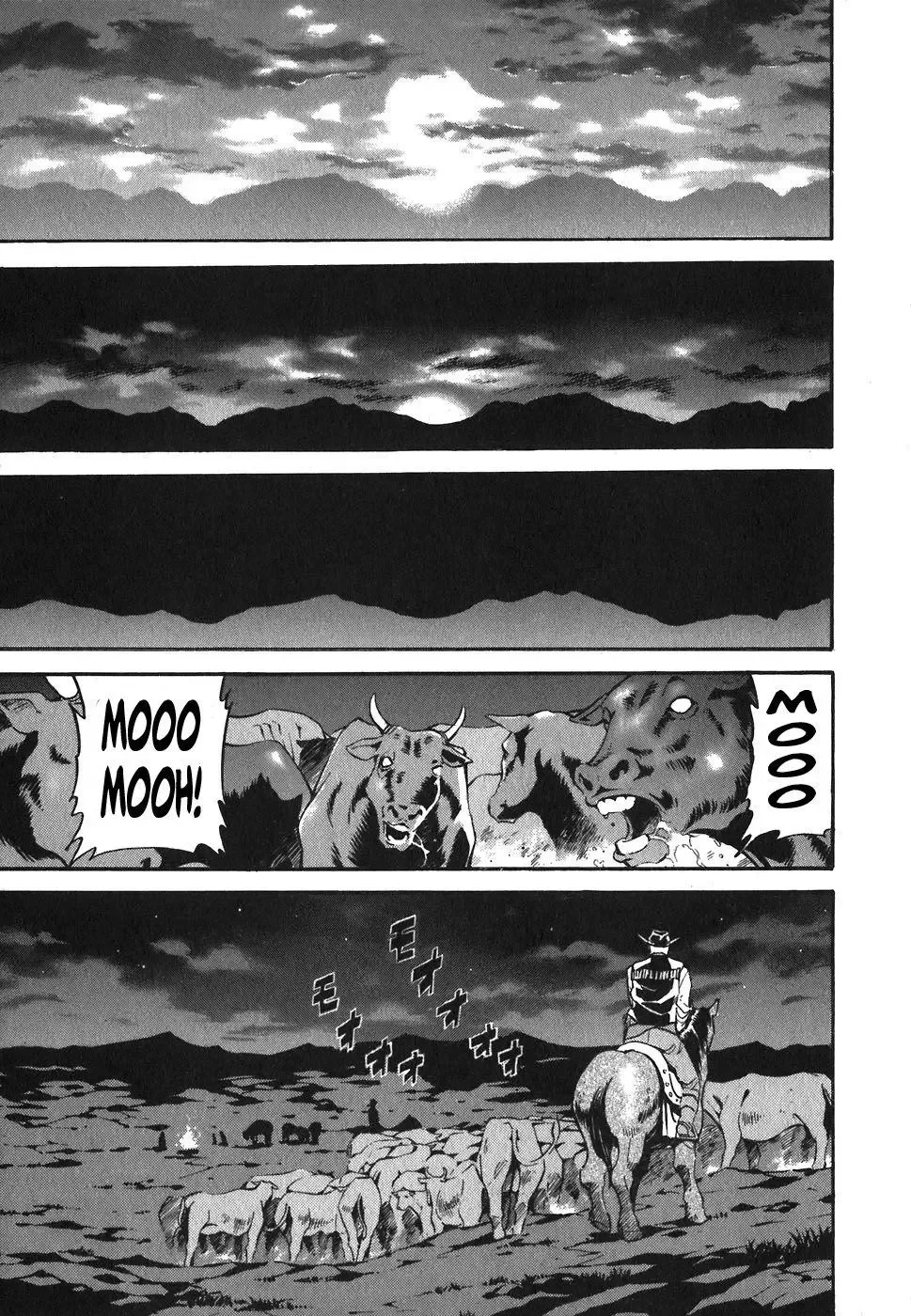 Red (Muraeda Kenichi) Chapter 86 page 17