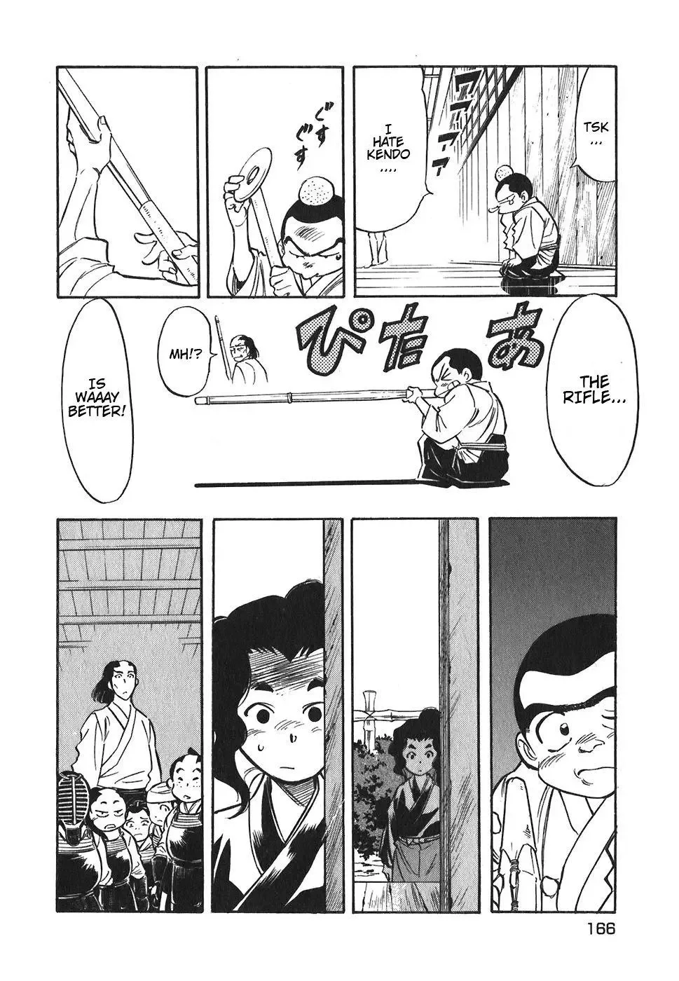 Red (Muraeda Kenichi) Chapter 88 page 12