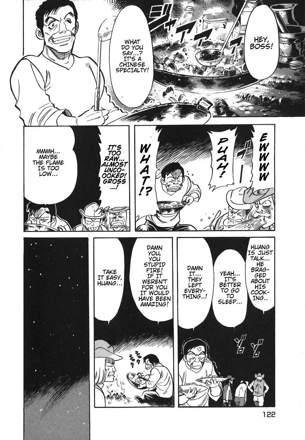 Red (Muraeda Kenichi) Chapter 86 page 18