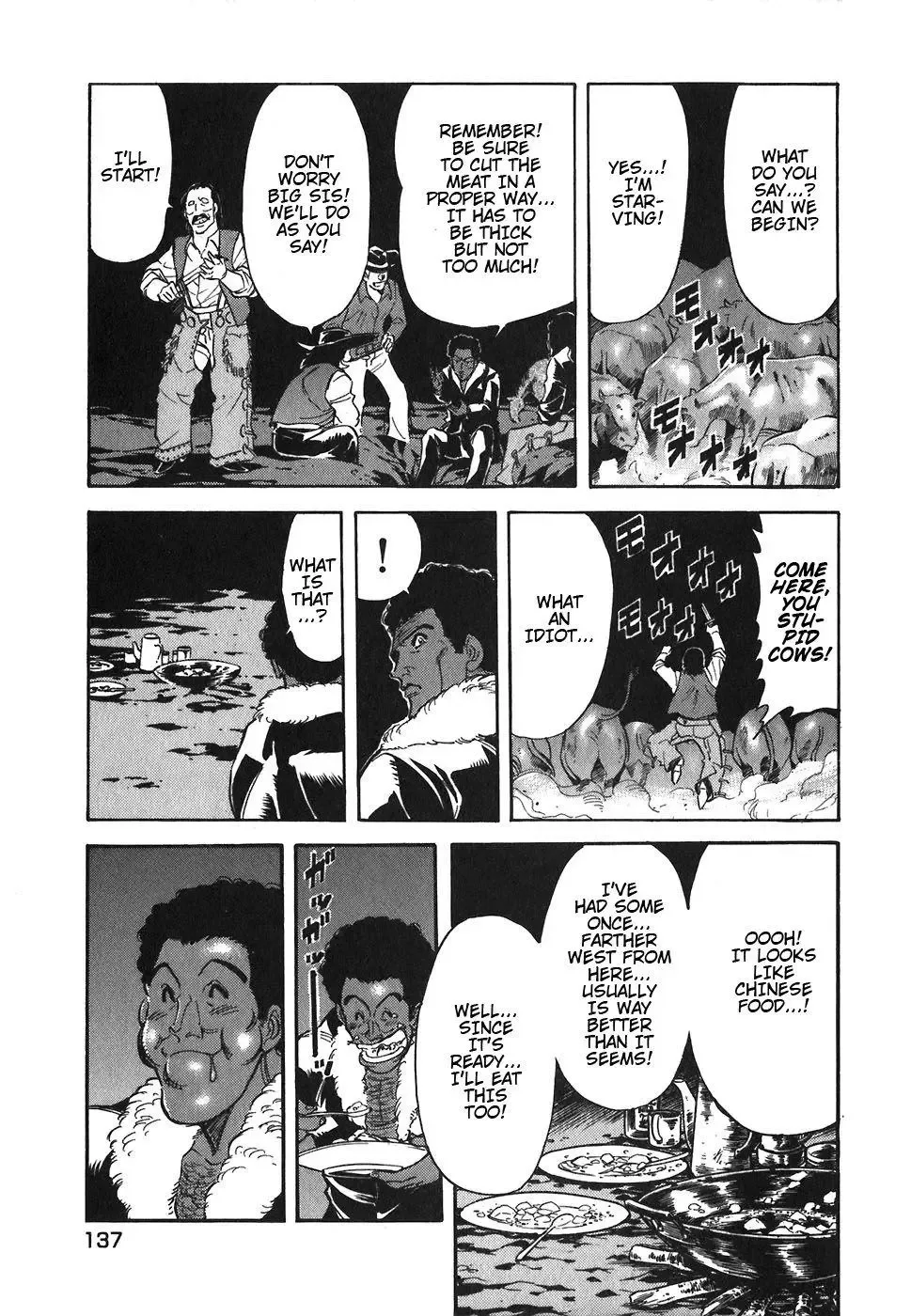 Red (Muraeda Kenichi) Chapter 87 page 9