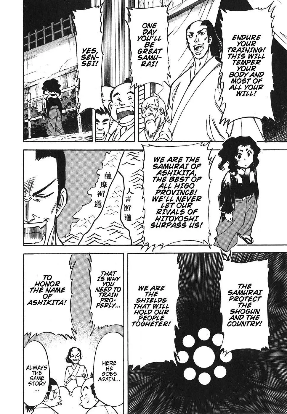 Red (Muraeda Kenichi) Chapter 88 page 10