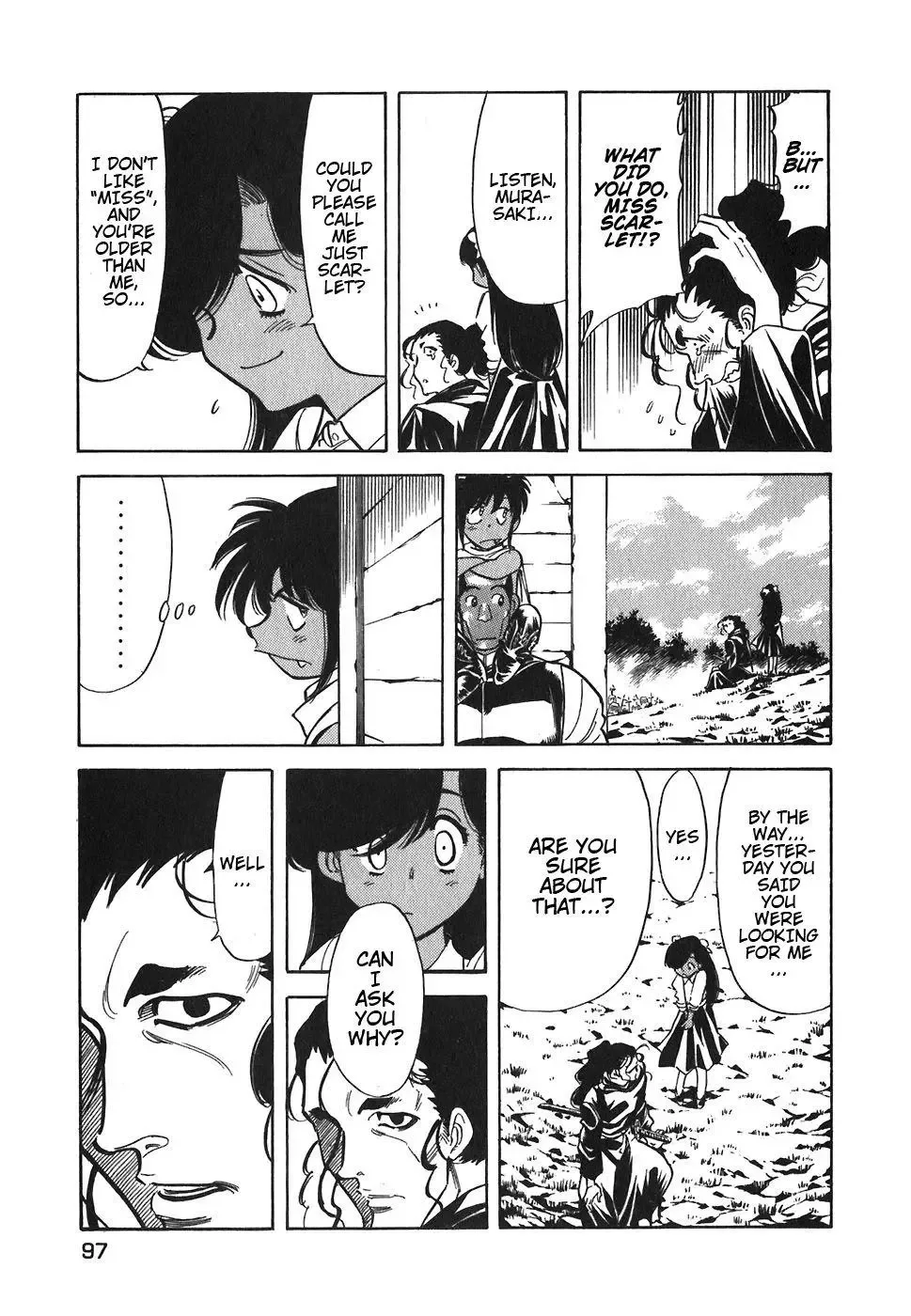 Red (Muraeda Kenichi) Chapter 85 page 17