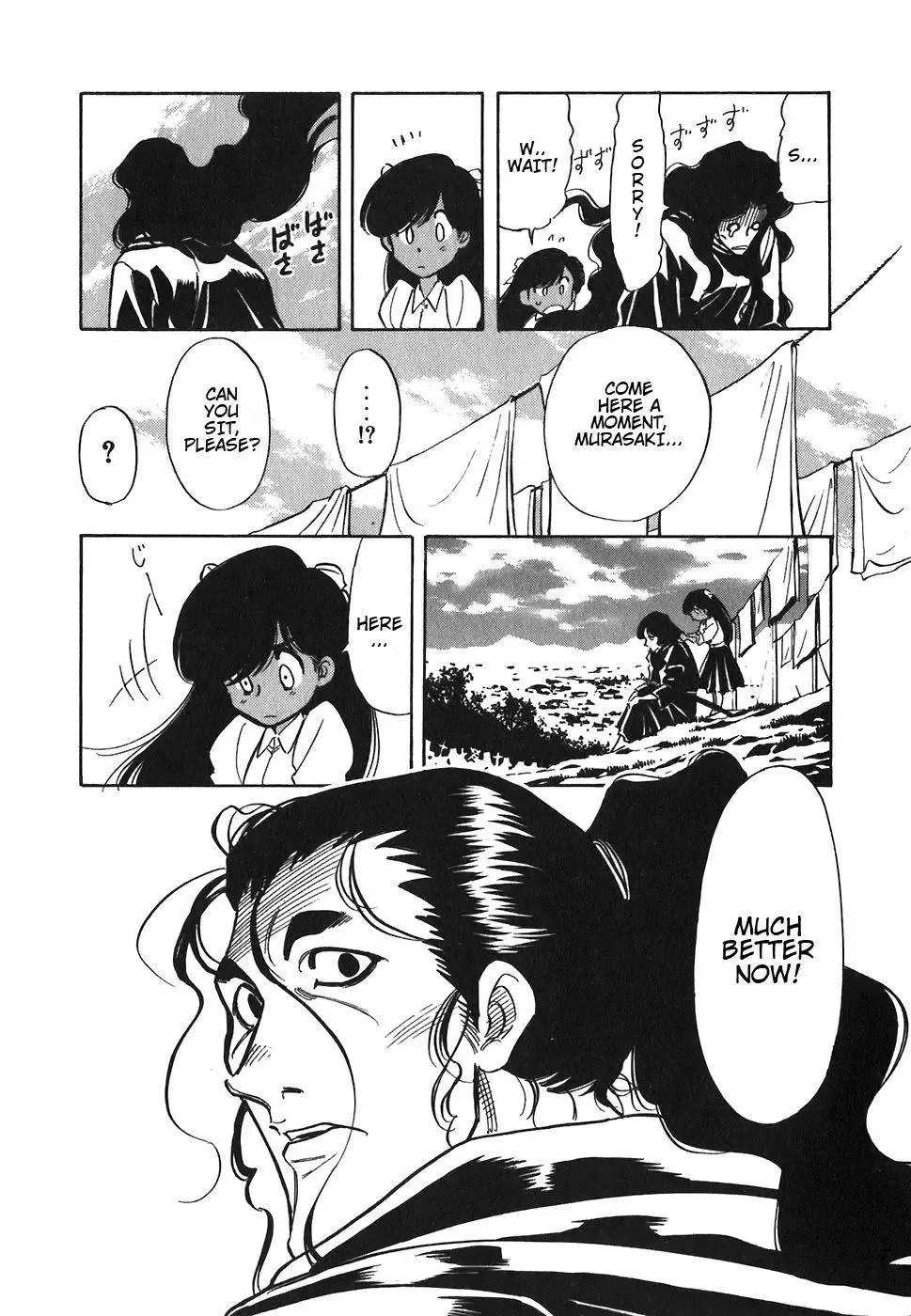 Red (Muraeda Kenichi) Chapter 85 page 16