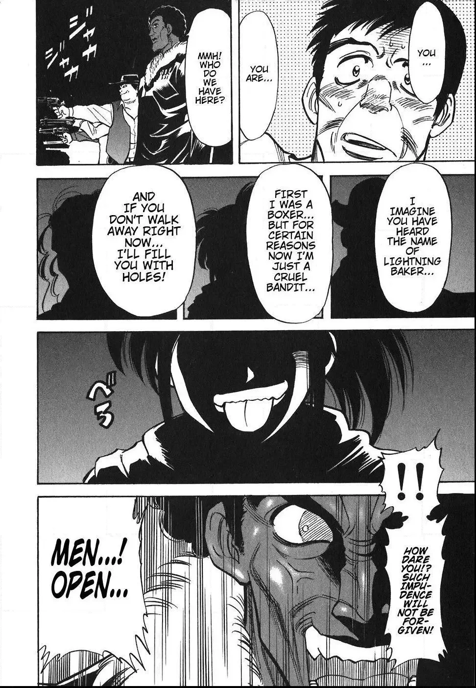 Red (Muraeda Kenichi) Chapter 87 page 14