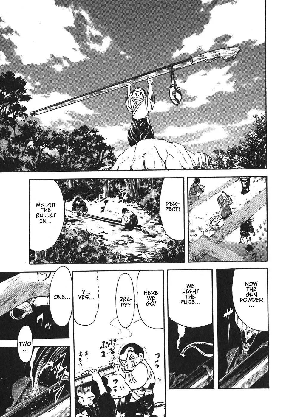 Red (Muraeda Kenichi) Chapter 88 page 17