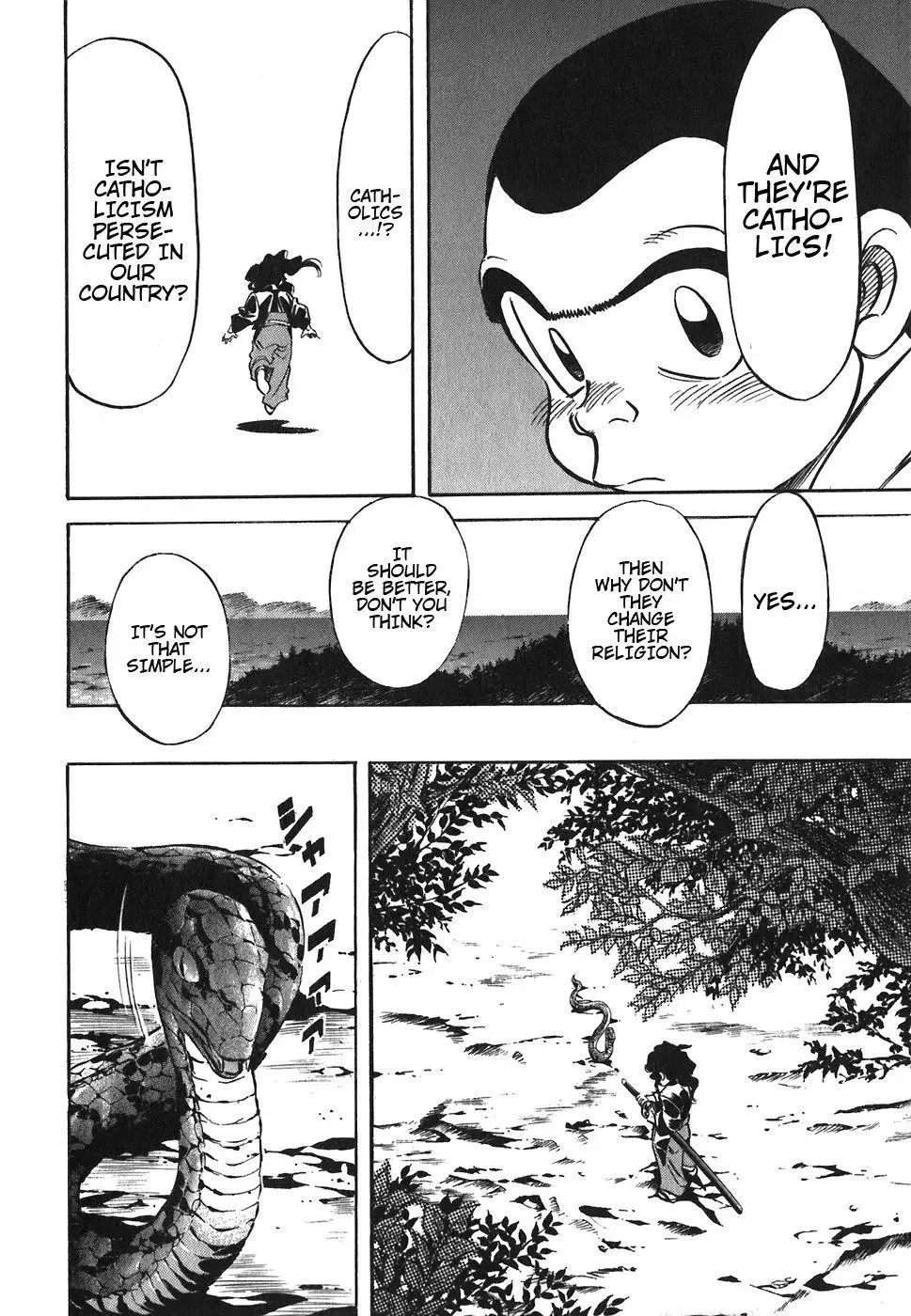 Red (Muraeda Kenichi) Chapter 88 page 14