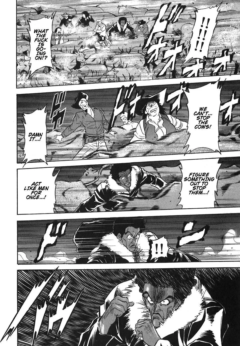 Red (Muraeda Kenichi) Chapter 87 page 16