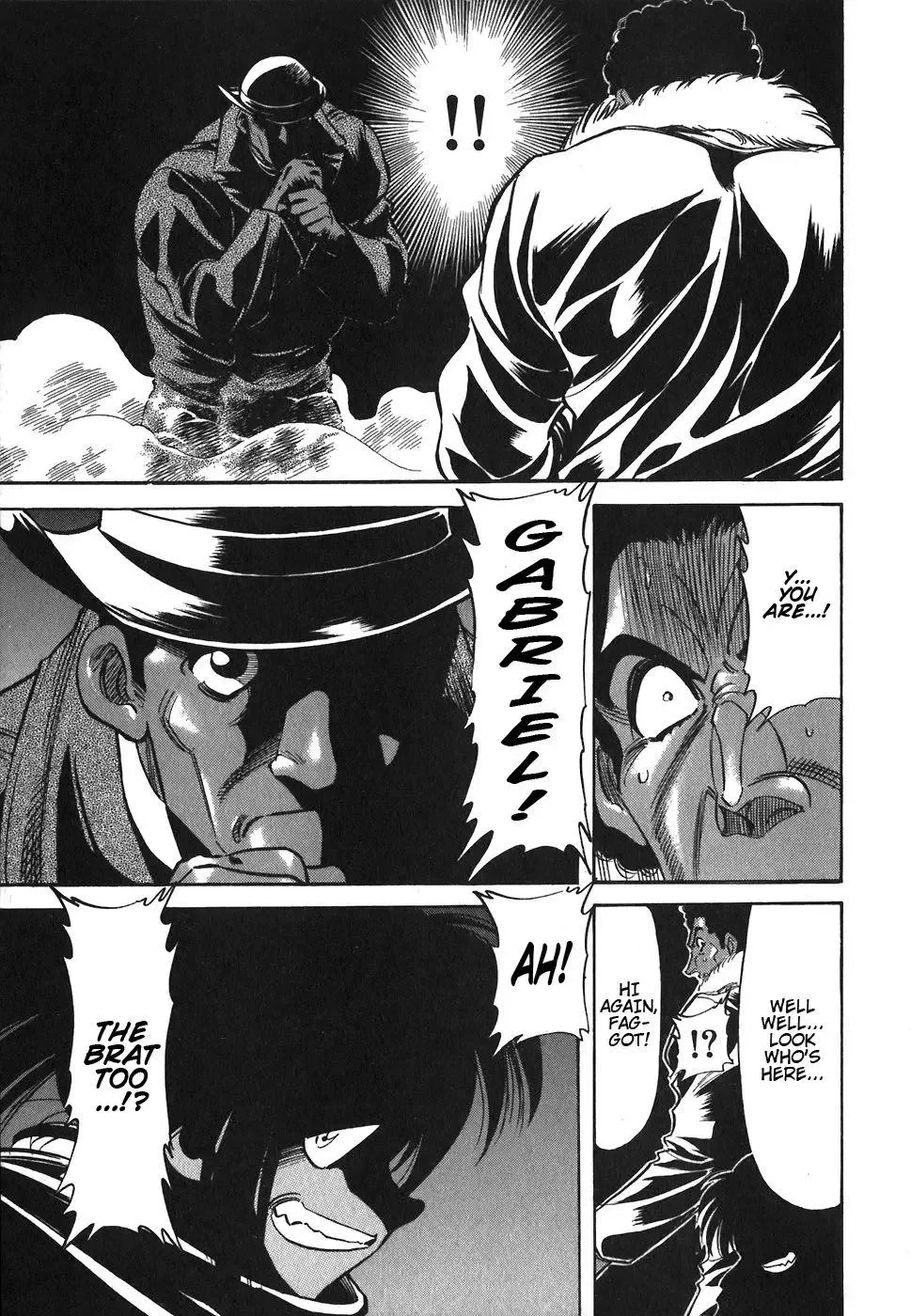 Red (Muraeda Kenichi) Chapter 87 page 17