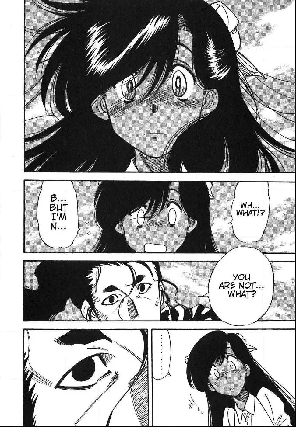 Red (Muraeda Kenichi) Chapter 85 page 19