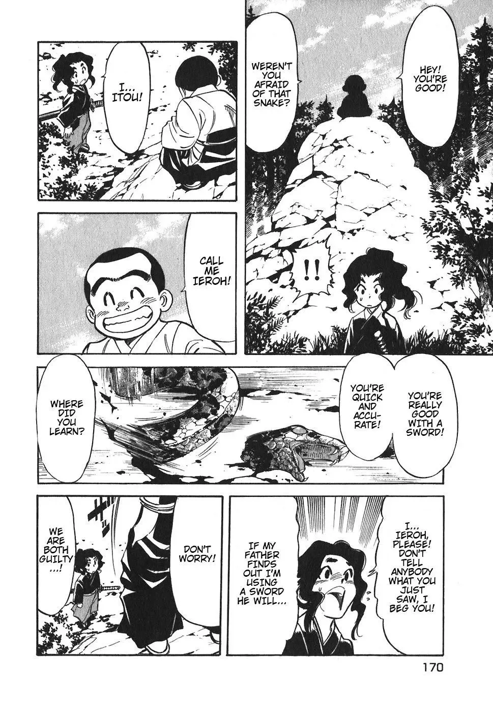 Red (Muraeda Kenichi) Chapter 88 page 16