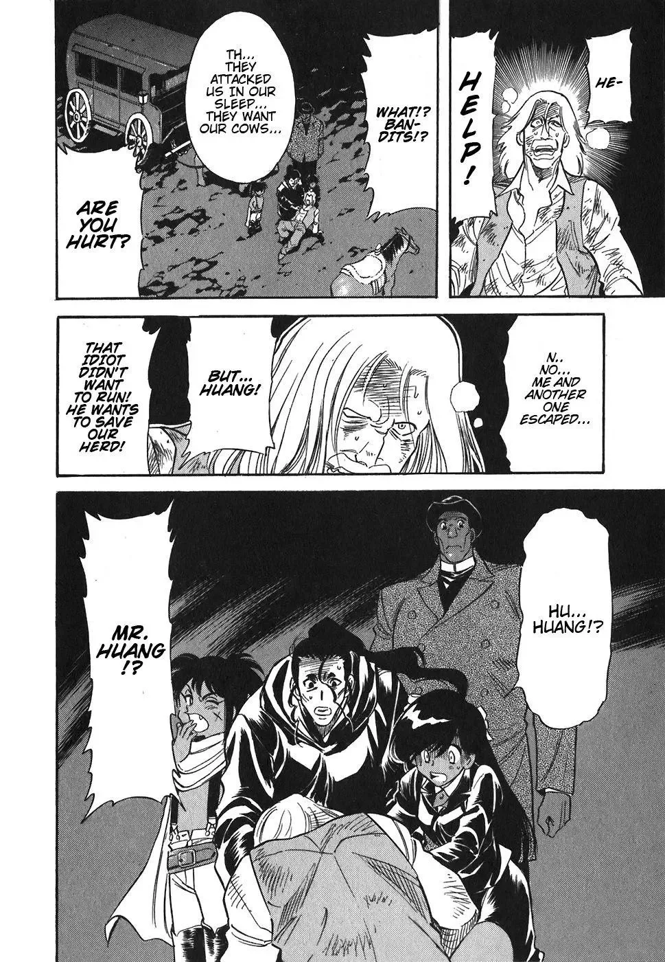 Red (Muraeda Kenichi) Chapter 86 page 24