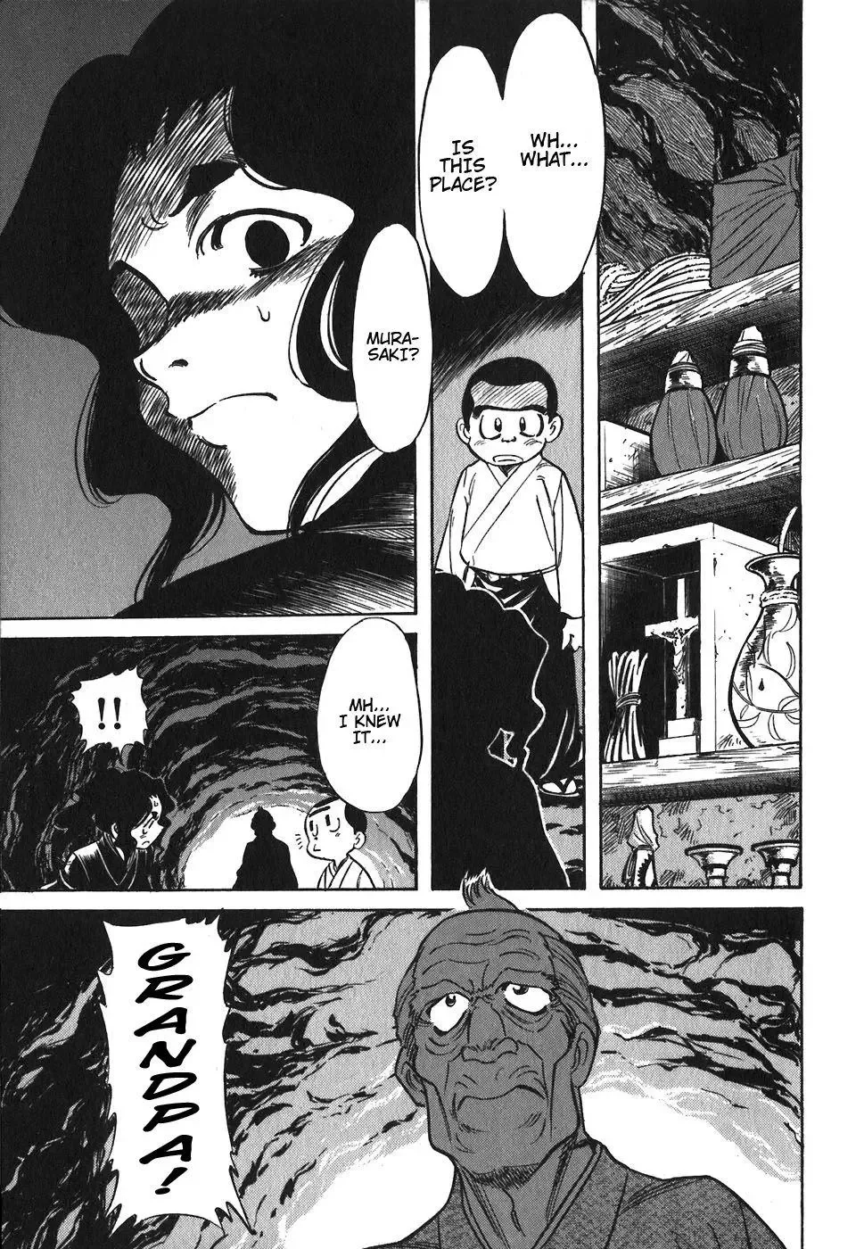 Red (Muraeda Kenichi) Chapter 88 page 23