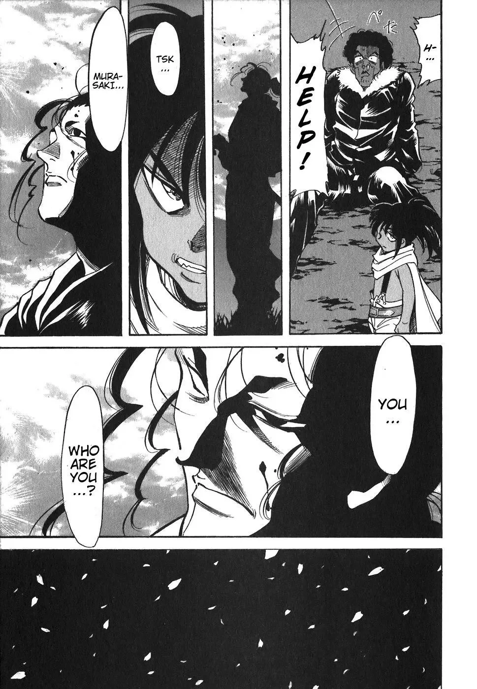 Red (Muraeda Kenichi) Chapter 87 page 21