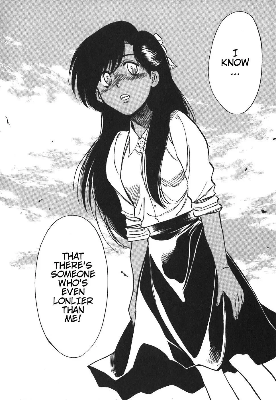 Red (Muraeda Kenichi) Chapter 85 page 21