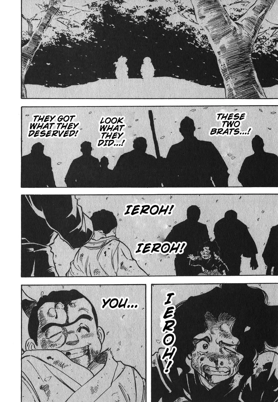 Red (Muraeda Kenichi) Chapter 87 page 22