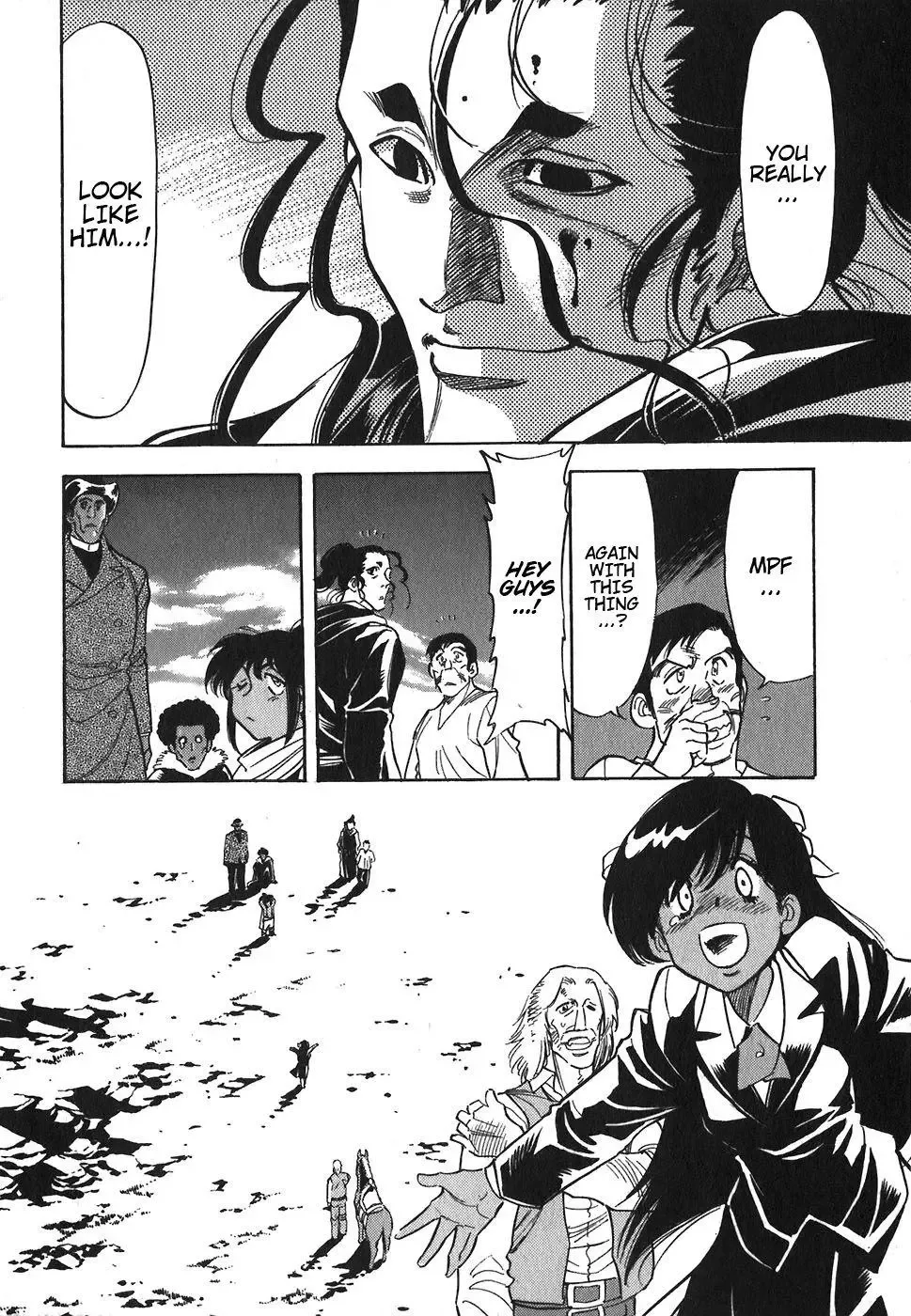 Red (Muraeda Kenichi) Chapter 87 page 24