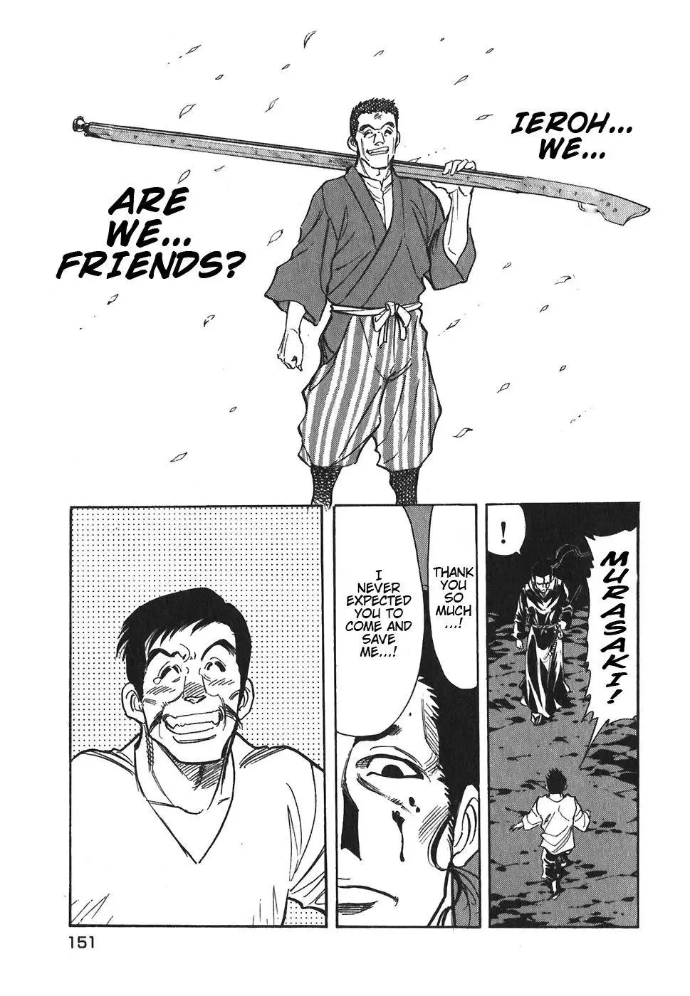 Red (Muraeda Kenichi) Chapter 87 page 23