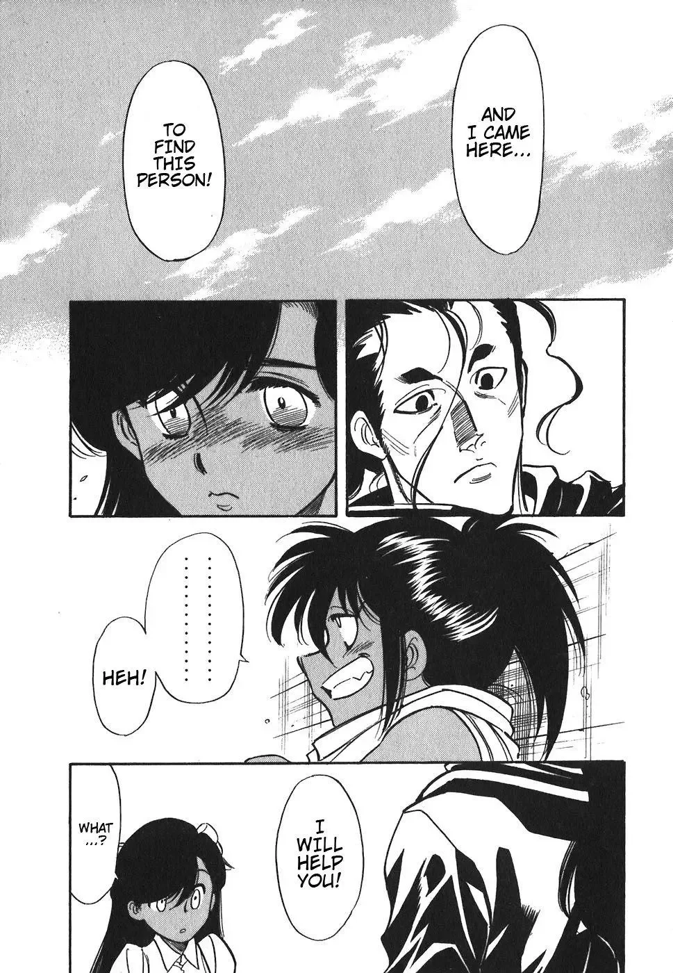 Red (Muraeda Kenichi) Chapter 85 page 22