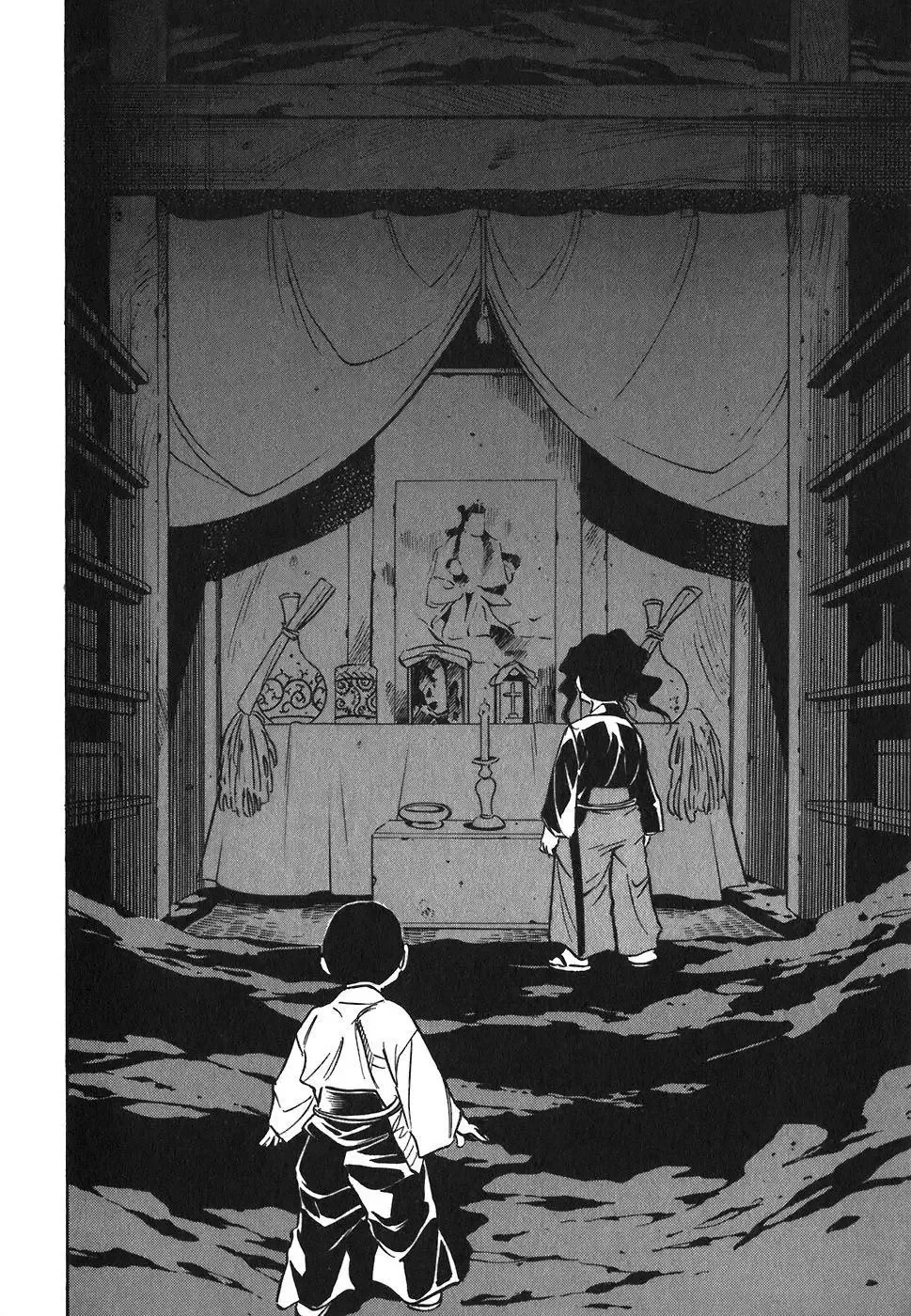 Red (Muraeda Kenichi) Chapter 88 page 22