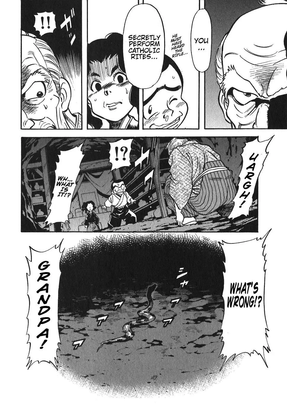 Red (Muraeda Kenichi) Chapter 88 page 24