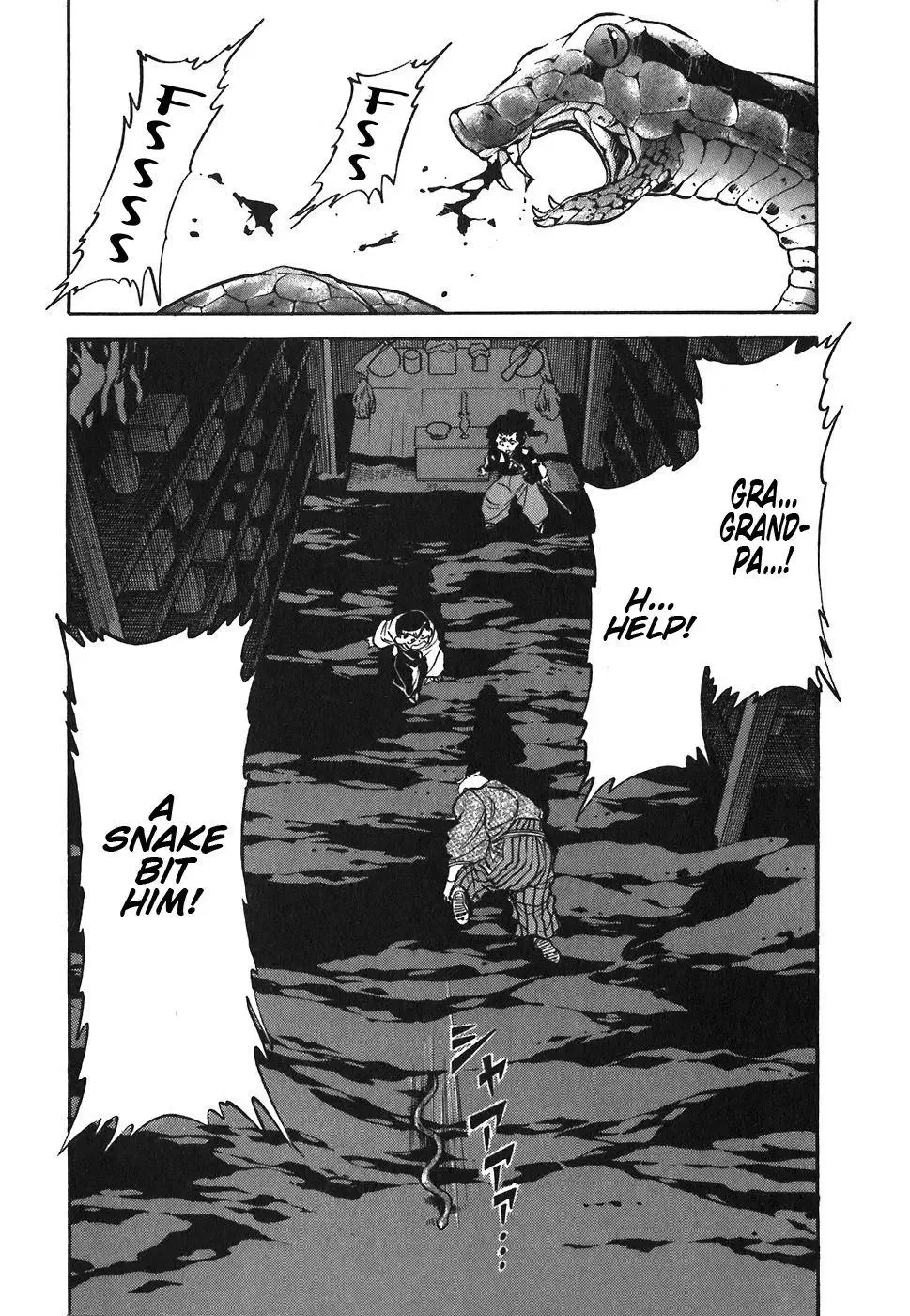 Red (Muraeda Kenichi) Chapter 89 page 2