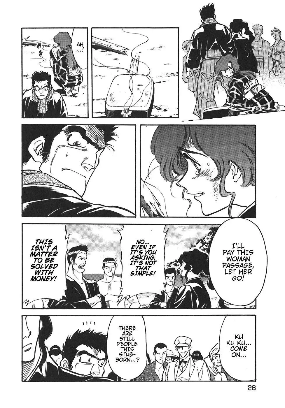 Red (Muraeda Kenichi) Chapter 91 page 5