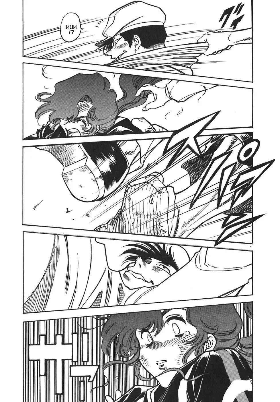 Red (Muraeda Kenichi) Chapter 91 page 9