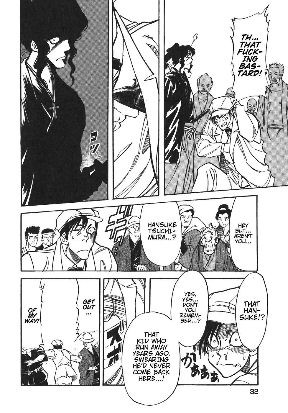 Red (Muraeda Kenichi) Chapter 91 page 11