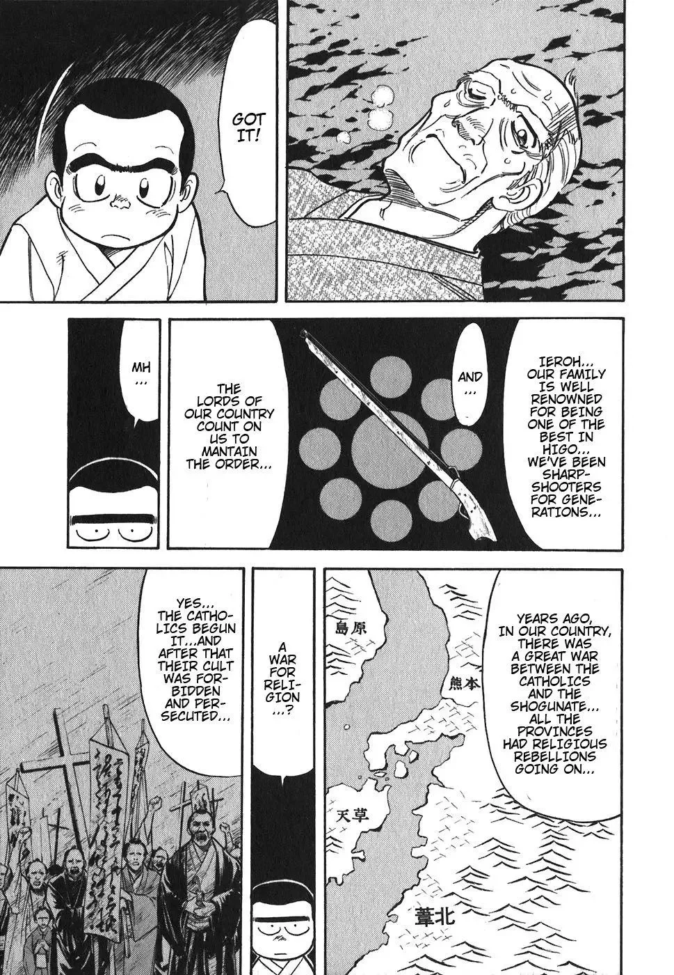 Red (Muraeda Kenichi) Chapter 89 page 5