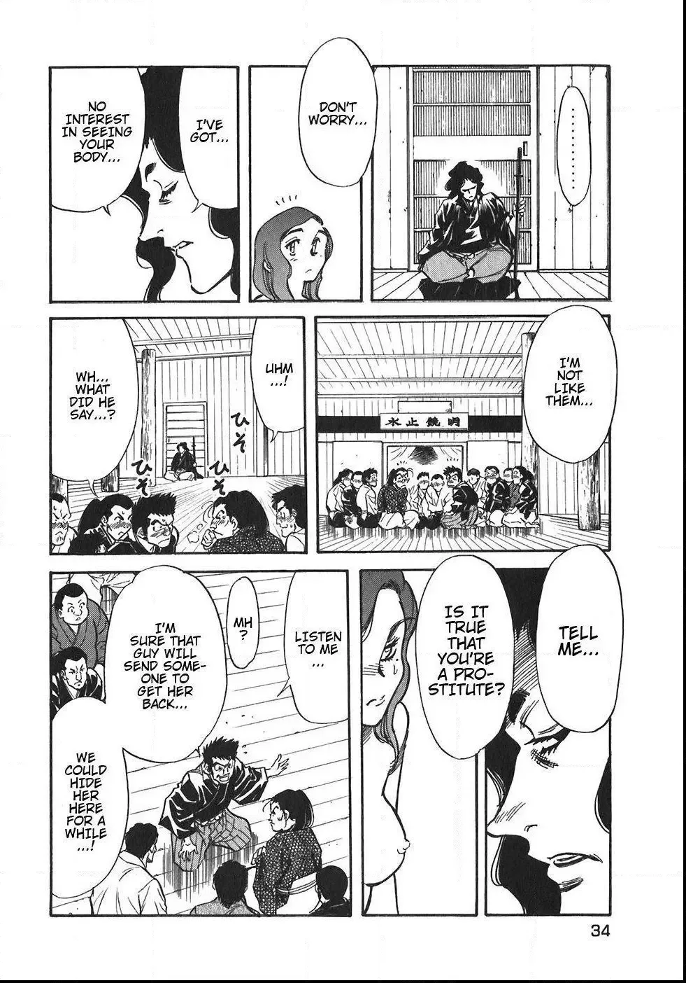 Red (Muraeda Kenichi) Chapter 91 page 13