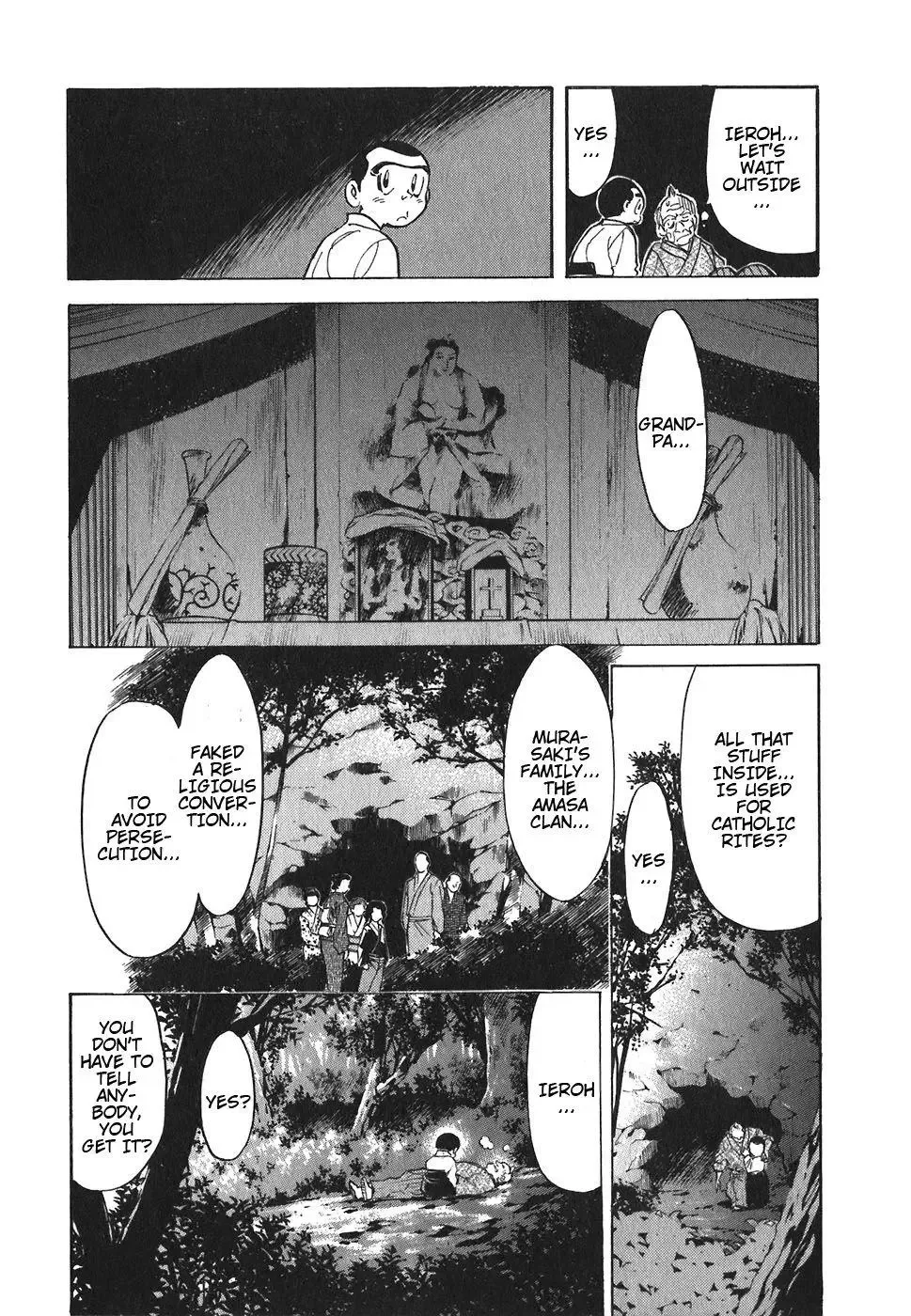 Red (Muraeda Kenichi) Chapter 89 page 4