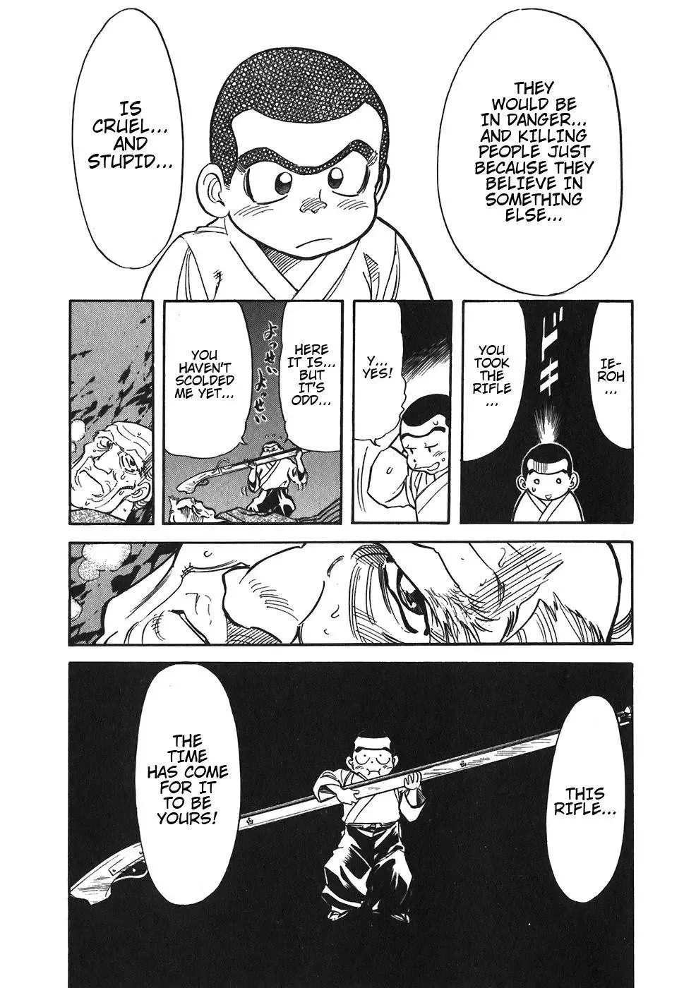 Red (Muraeda Kenichi) Chapter 89 page 7