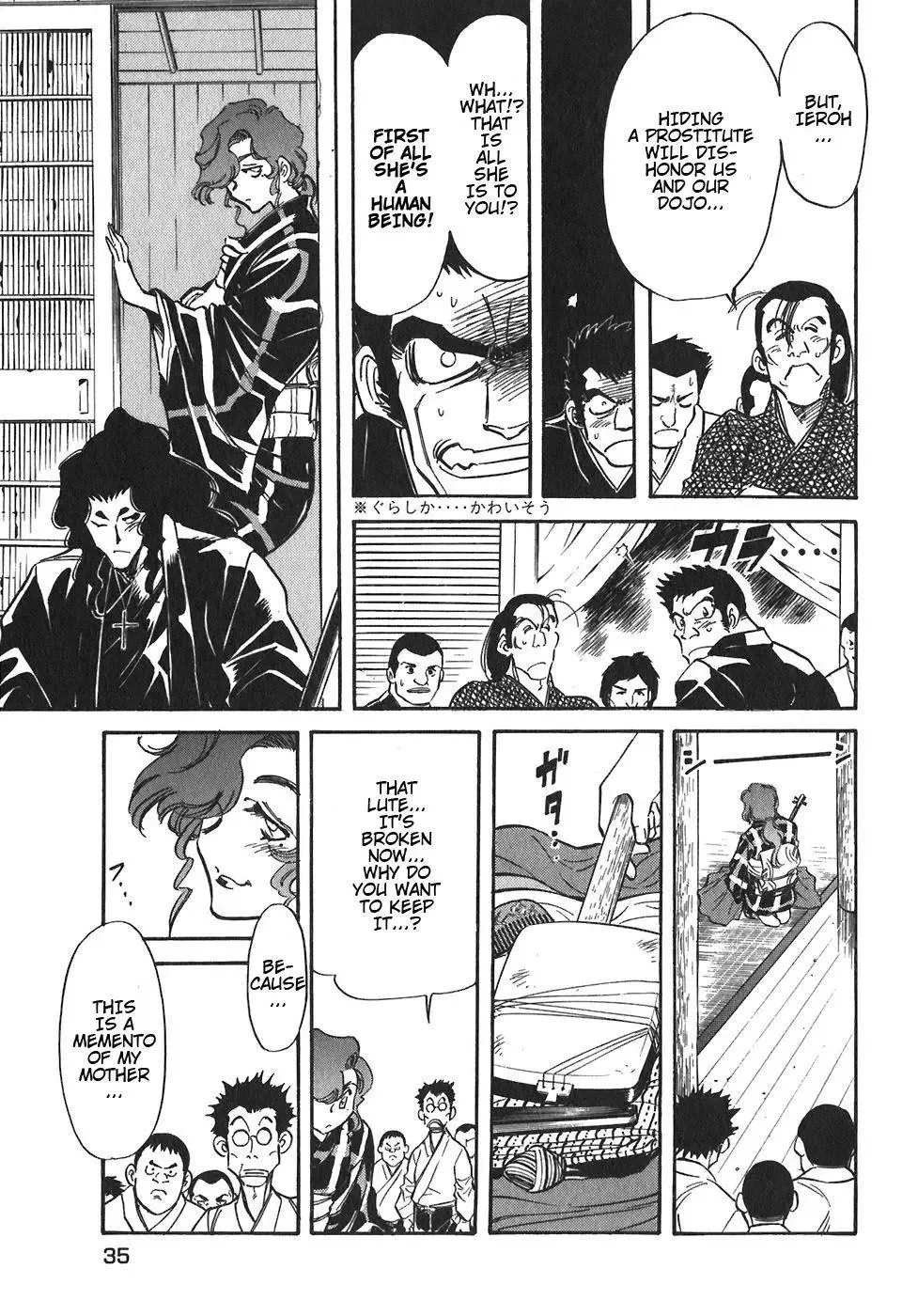 Red (Muraeda Kenichi) Chapter 91 page 14