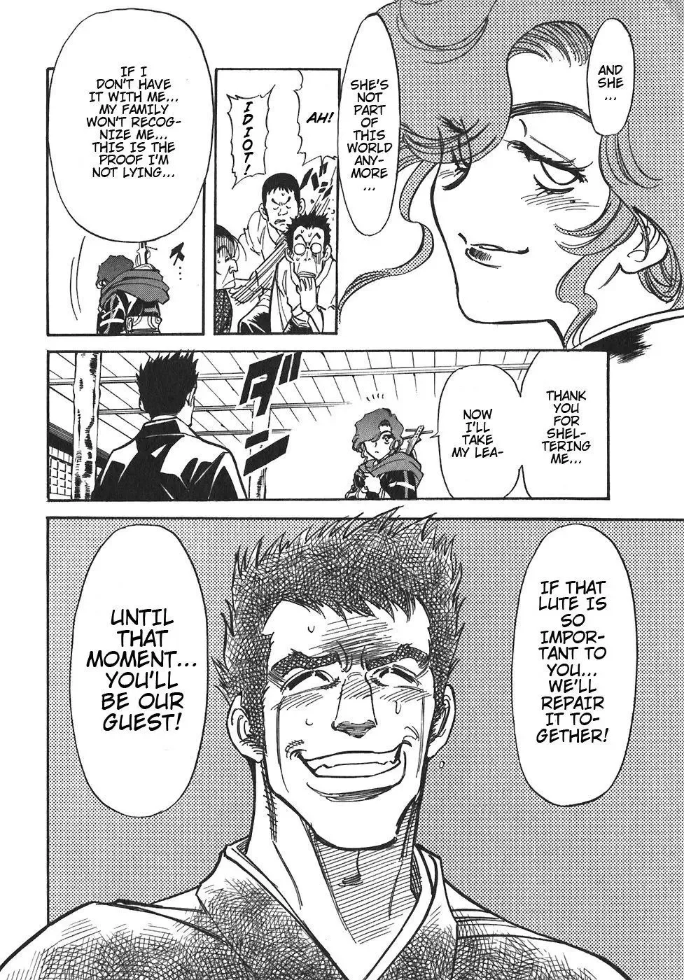 Red (Muraeda Kenichi) Chapter 91 page 15