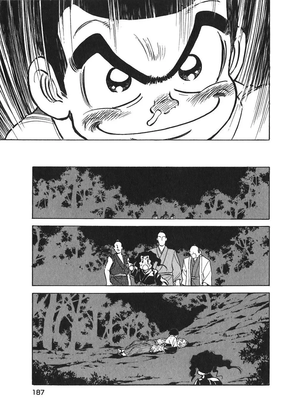 Red (Muraeda Kenichi) Chapter 89 page 9
