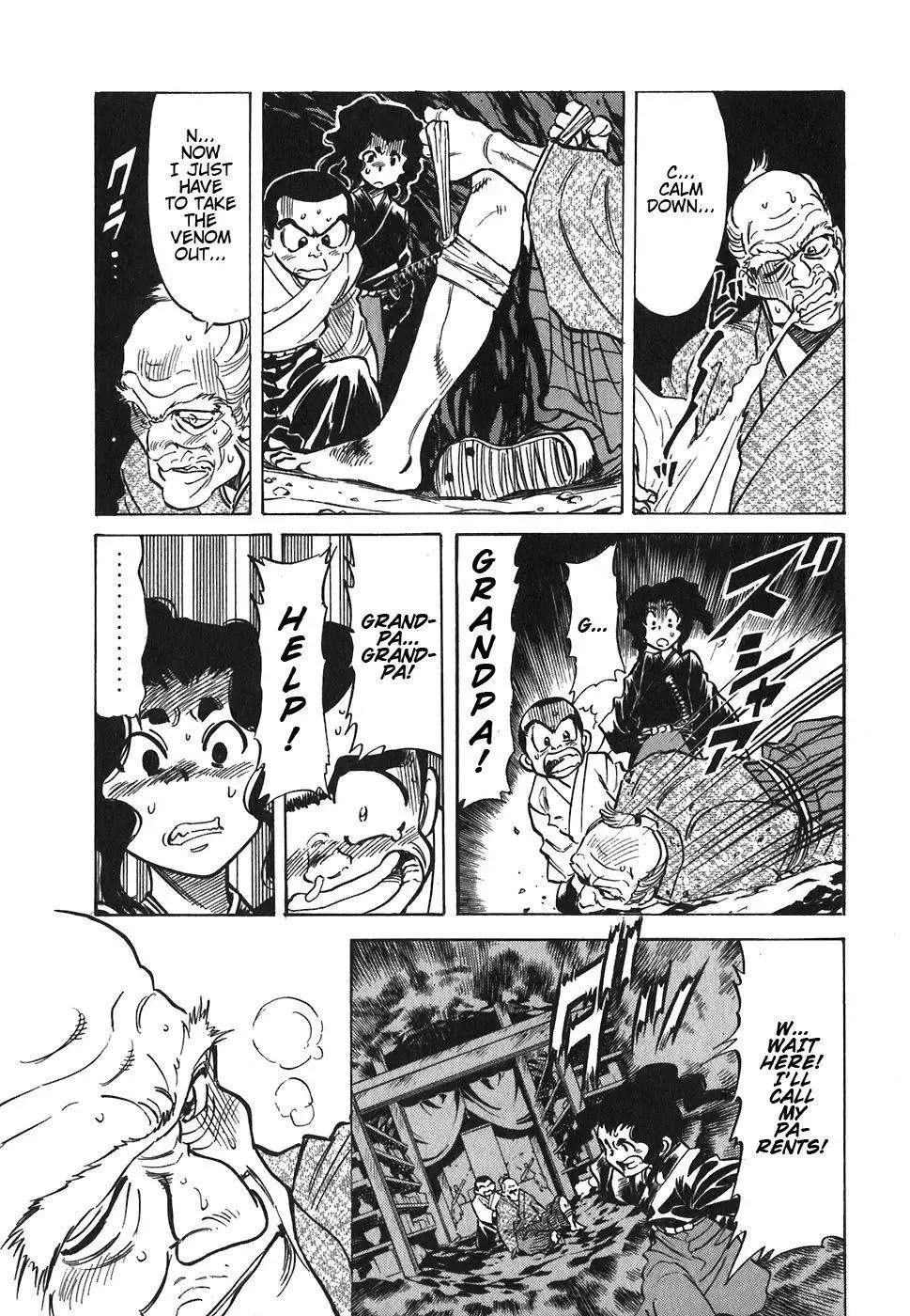 Red (Muraeda Kenichi) Chapter 89 page 3