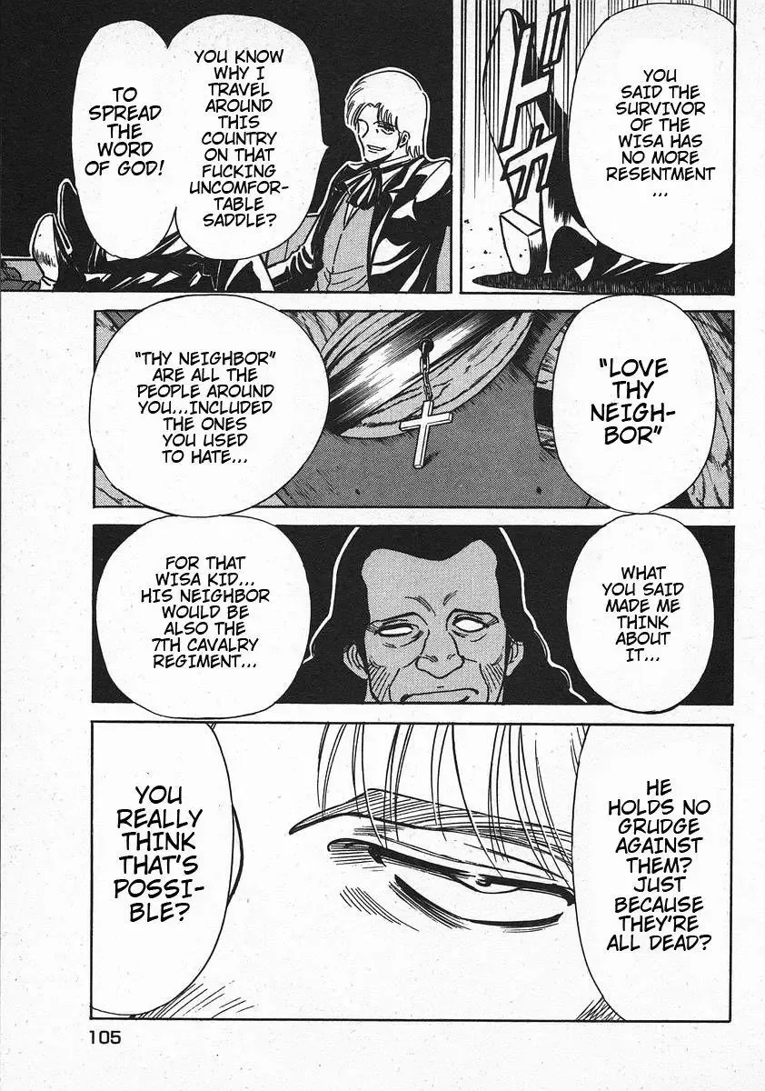 Red (Muraeda Kenichi) Chapter 60 page 9