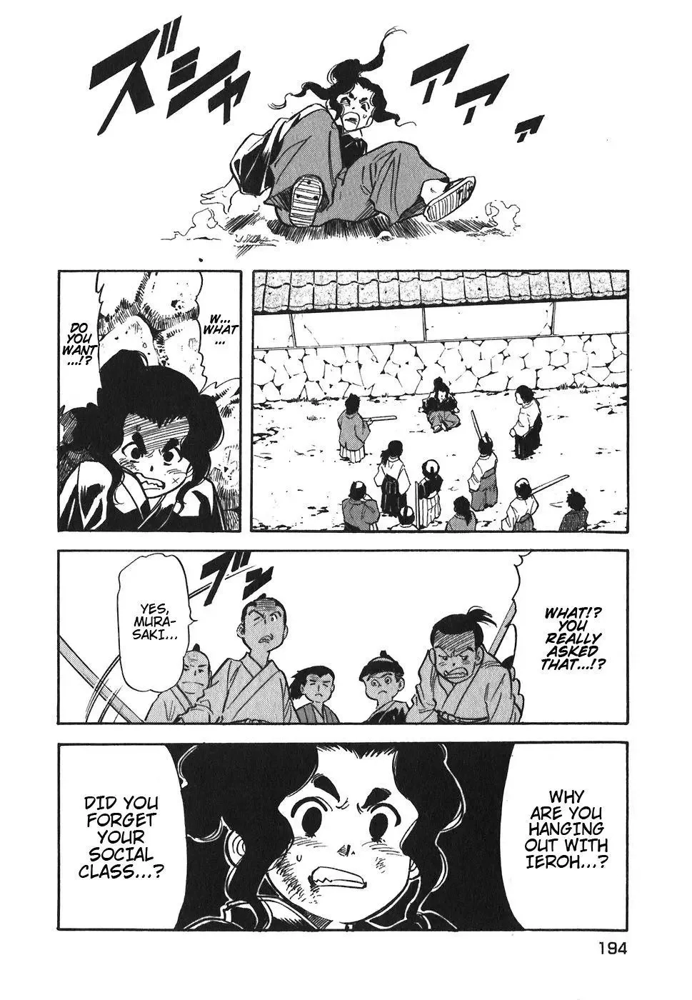 Red (Muraeda Kenichi) Chapter 89 page 16